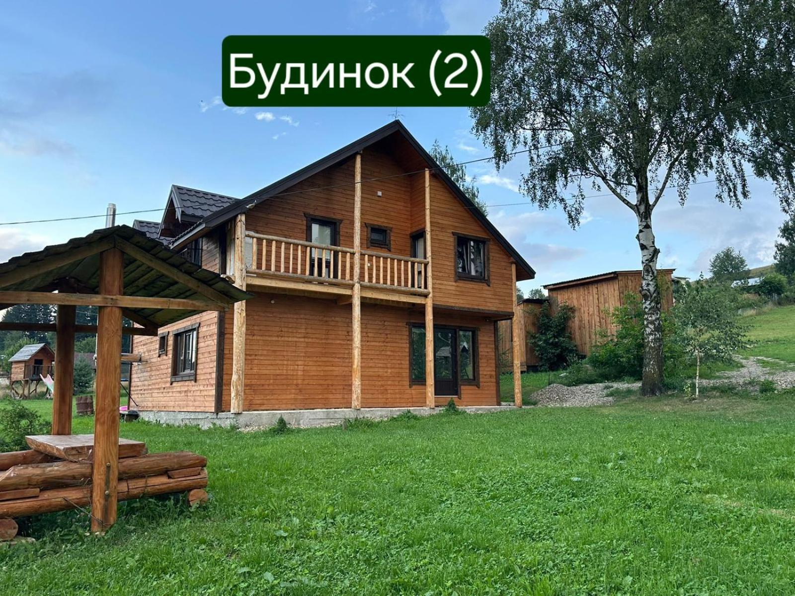 Кулуар/ Kuluar Villa Iltsi Exteriör bild